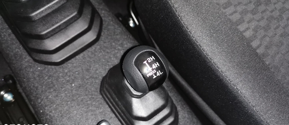 Suzuki Jimny cena 123390 przebieg: 2, rok produkcji 2023 z Międzylesie małe 137